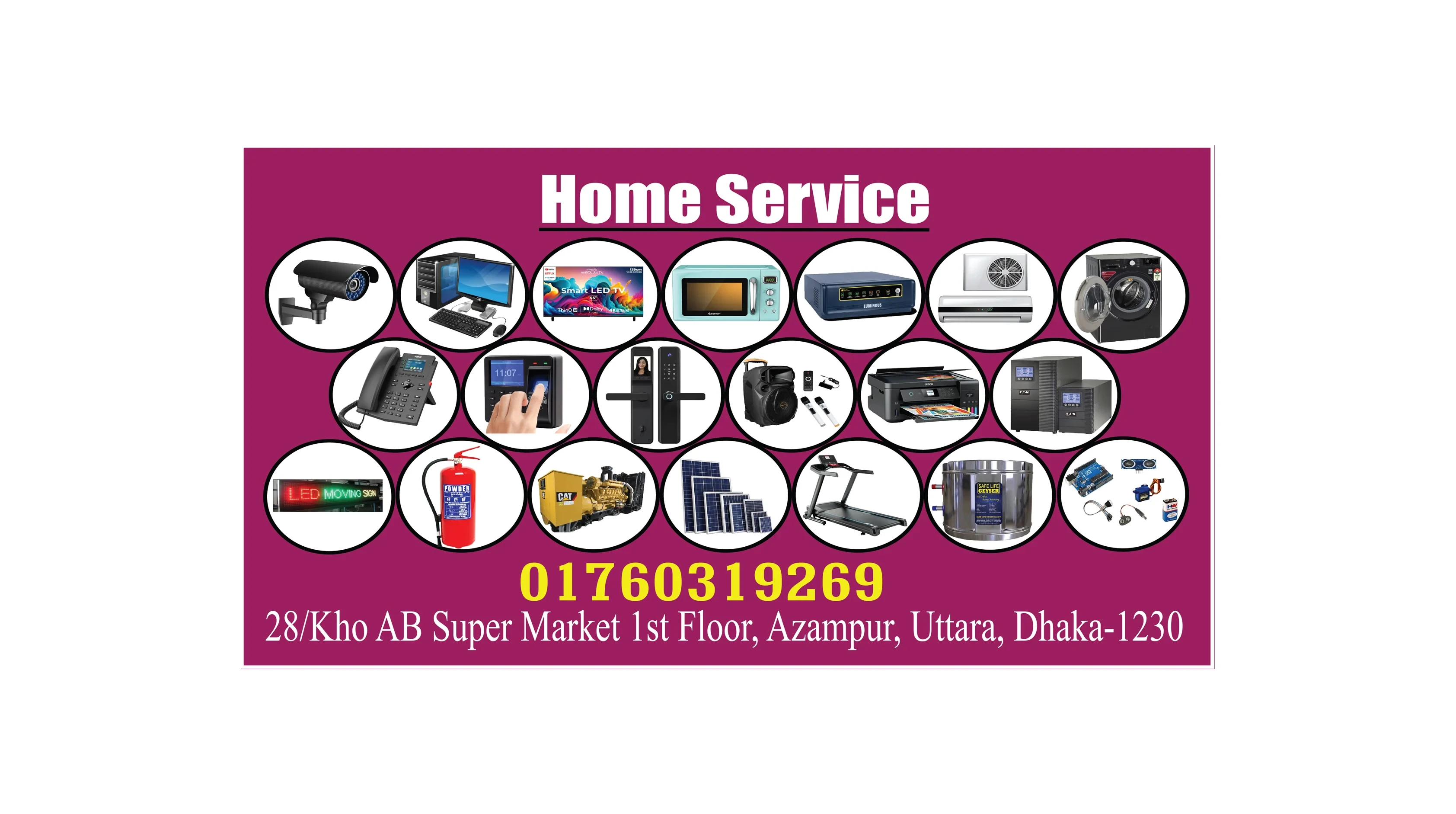 www.shoptech.com.bd promo